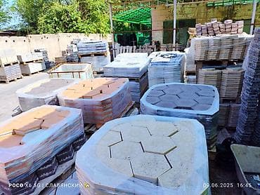 Цех, С оборудованием, Действующий, 83 м²