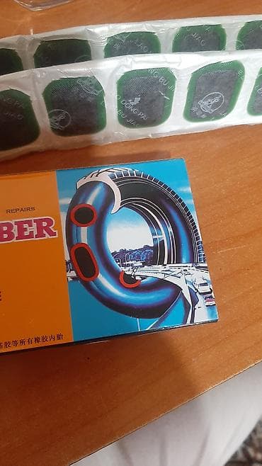 для мото: Комплект для быстрого ремонта проколов резиновых камер и надувных — 2