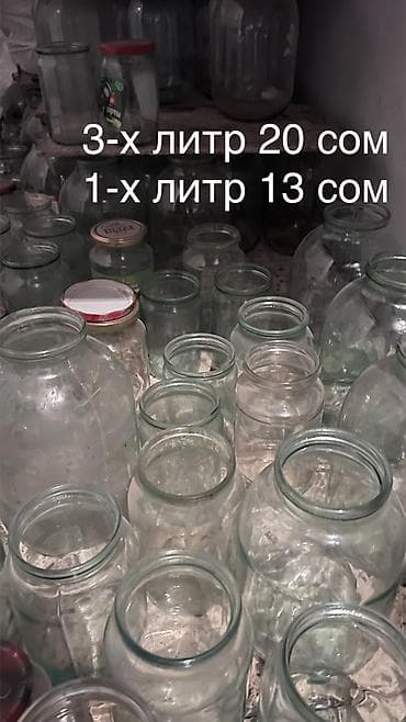 офисные столы бу: Банки за все 500 — 2
