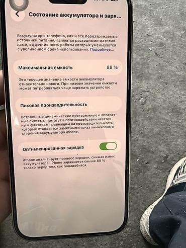 honor magic v2: Смартфон с плоскими стальными гранями и крупным блоком из трех камер — 5