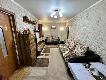 plaza: 2 комнаты, 45 м², Хрущевка, 4 этаж, Евроремонт — 4