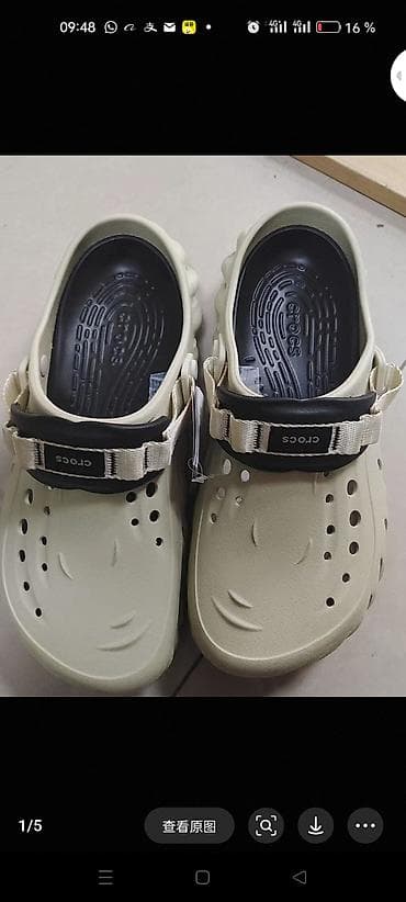caterpillar обувь: Сабо, 45, Crocs, Новый, цвет - Бежевый — 1