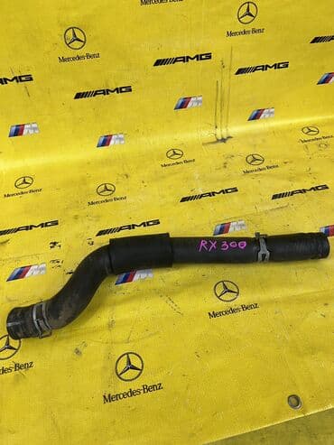 диск rx: Все запчасти на Lexus rx300 — 10