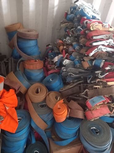 Ремень Новый, Оригинал, Германия