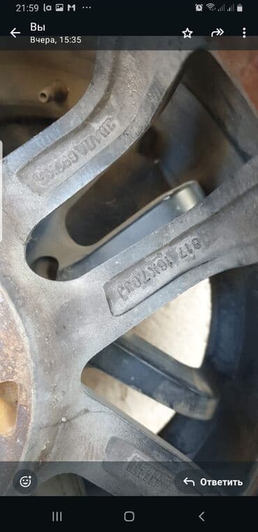 перфорированные тормозные диски: Куйма Дисктер R 17 OZ Racing, Комплект, тешиктери - 5 — 3