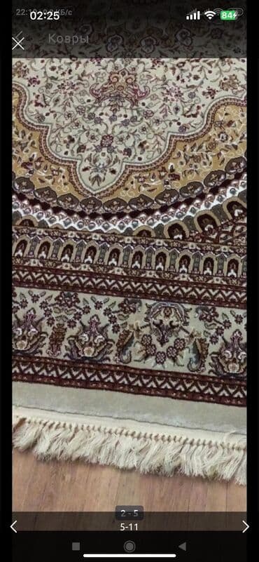 шелковые ковры: Ковер Новый, 300 * 200 — 2
