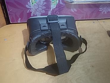 Очки виртуальной реальности для смартфона (Mobile VR) - Поддержка