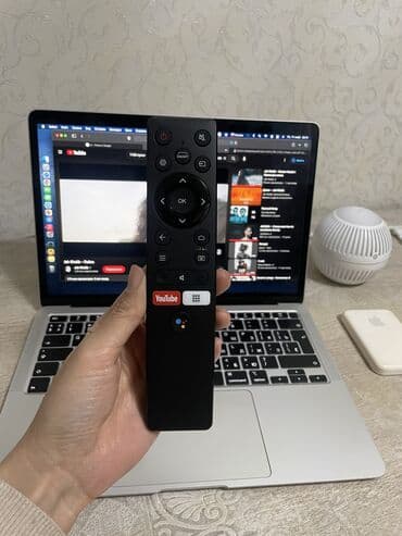 пульт от телевизора ясин: В наличии пульт LG, Samsung, Акнет, YASIN, помогу найти ваш пульт — 8