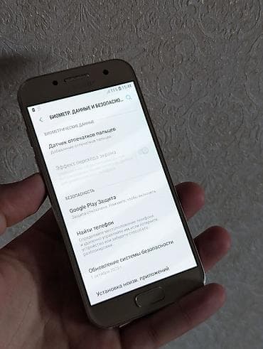 a 22: Samsung Galaxy A3 2017, Б/у, 16 ГБ, цвет - Золотой, 2 SIM — 4