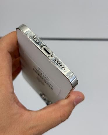 netta u pro: IPhone 12 Pro Max, Б/у, 128 ГБ, Белый, Защитное стекло, Чехол, В рассрочку, 81 % — 4