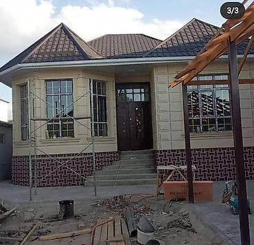 жидкий травертин фото домов: Жидкий травертин Жидкий травертин Жидкий травертин Жидкий травертин — 2