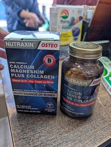 artroflex nutraxin отзывы: Коллаген, Для суставов и связок, Универсальный, Турция, Таблетки, Новый — 3