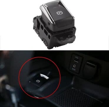 цена домкрата для легкового автомобиля: Электронный выключатель ручного тормоза, переключатель стояночного — 2