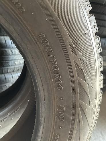 Шины 165 / 70 / R 14, Зима, Б/у, Пара, Легковые, Япония, Bridgestone — 2