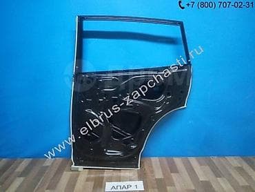 raf: Задняя правая Toyota, Новый, Аналог — 4