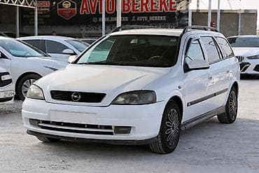 Opel Astra: 2004 г., 1.6 л, Ручные, Бензин, Универсал