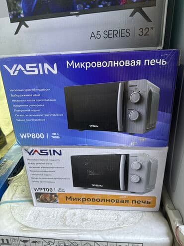 микроволновки куплю: Микроволновка, Новый, Бесплатная доставка, Самовывоз, Платная доставка — 9