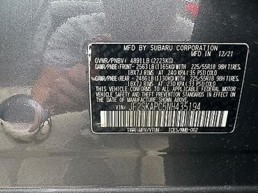 limited: Subaru Forester: 2022 г., 2.5 л, Вариатор, Бензин, Кроссовер — 7