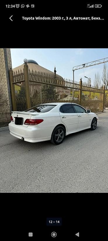 Toyota: Toyota Windom: 2003 г., 3 л, Автомат, Бензин, Седан — 8
