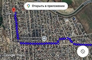 Продажа участков: 5 соток, Красная книга — 6