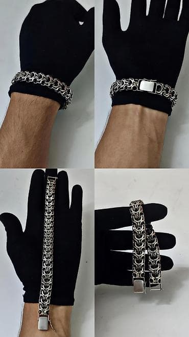 Браслет "Рамзес" Серебро 925 проба. Вес 48 Грамм Длина 22 см