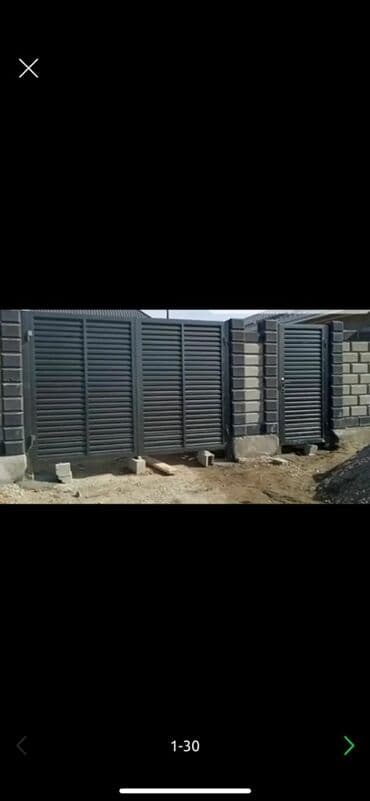 сварочные работы каракол: Сварка | Ворота — 5