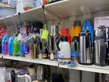 бутыля: Большой ассортимент термосов,термо-чайников,бутылок для воды От 0.5л — 5