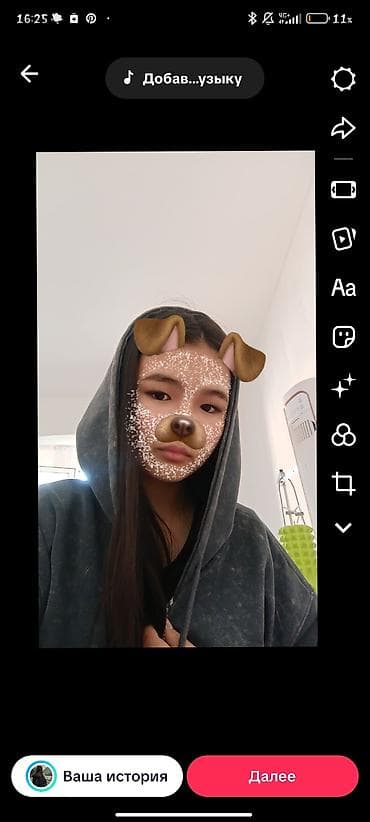 упаковка надом: Упаковщик — 2