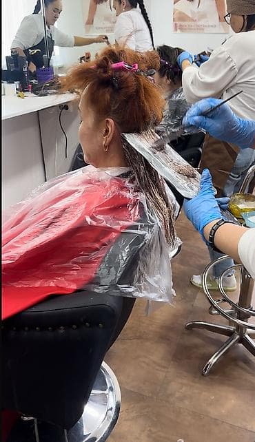 швея лаборант: Курсы | Курс парикмахеров Выдается сертификат, Предоставление расходного материала, Предоставление моделей — 10