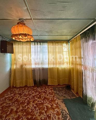 на вариант: 🏠Продается дом в с. Сокулук, нижняя зона 🟡 Комнаты: 4 🟡 Участок: 6,88 — 9