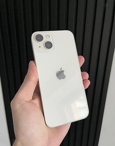 Техника и электроника: IPhone 15, Белый — 1