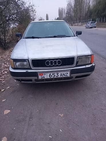 м бампер на бмв е 39: Audi 80: 1992 г., 2 л, Ручные, Бензин, Седан — 2