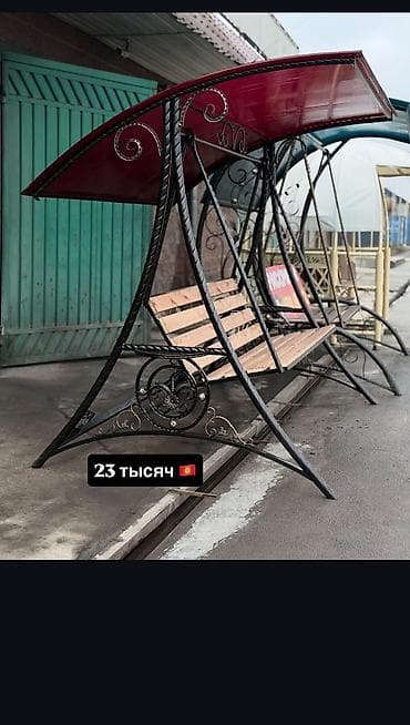 садовые светы: Садовые качели Металл, Со спинкой, С крышей — 5