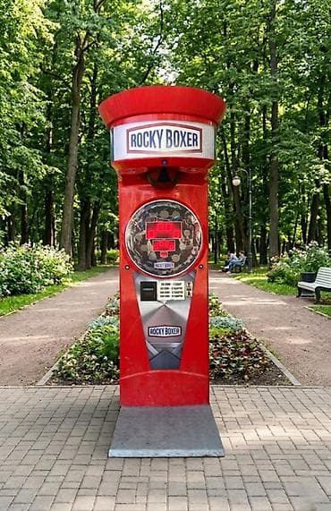 на завод: Срочно продается силомер Rocky Boxer оригинальный Новая модель — 1