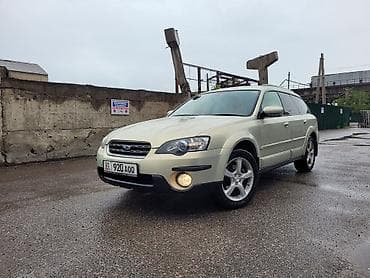 амортизатор аутбек: Subaru Outback: 2003 г., 2.5 л, Автомат, Бензин, Универсал — 1