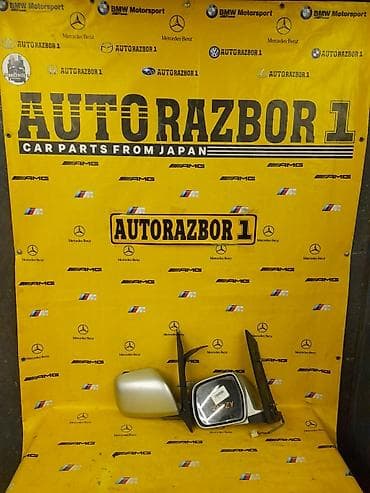 Боковые зеркала Mazda Atenza # бок # зеркало # машина # запчасти #