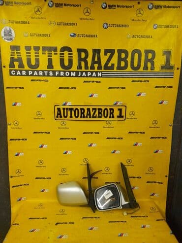 купить манекен для шитья бу: Боковые зеркала Mazda Atenza # бок # зеркало # машина # запчасти # — 1