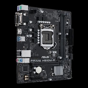 материнские платы socket 2011 3: Набор: процессор Intel Core i7-11700 + материнская плата ASUS PRIME — 2