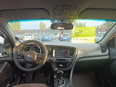 sprinter rx: Kia K5: 2014 г., 2 л, Автомат, Газ, Седан — 1