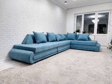 кресло кровать новый: Угловой диван — 4