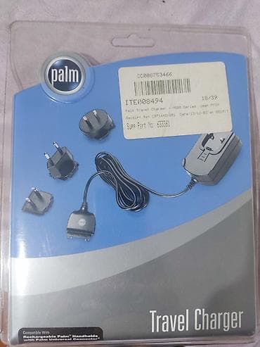 psp 2004: Зарядное устройство Palm Travel Charger (оригинал) для карманных ПК — 1