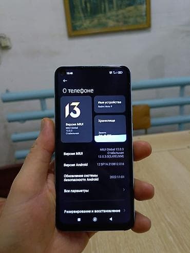 i3 4150: Продам в хорошем состоянии для бритья, стрижки, и уберает волосы в — 10
