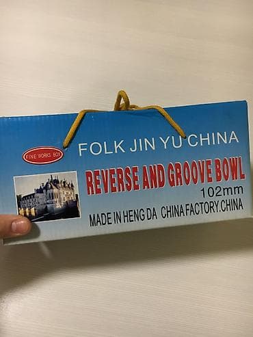 супница тарелка: Новый набор красивых и стильных пиал 12 штук, 102 мм(10,2 см) в — 1