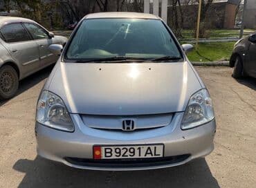 Honda Civic: 2001 г., 1.7 л, Вариатор, Бензин, Хэтчбэк