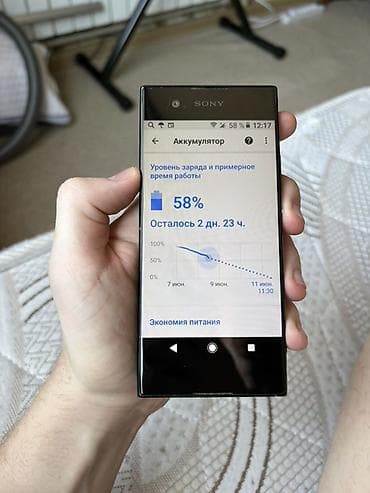 huawei watch ultimate 2: Sony Xperia Xa1, Б/у, 32 ГБ, цвет - Черный, 2 SIM — 6
