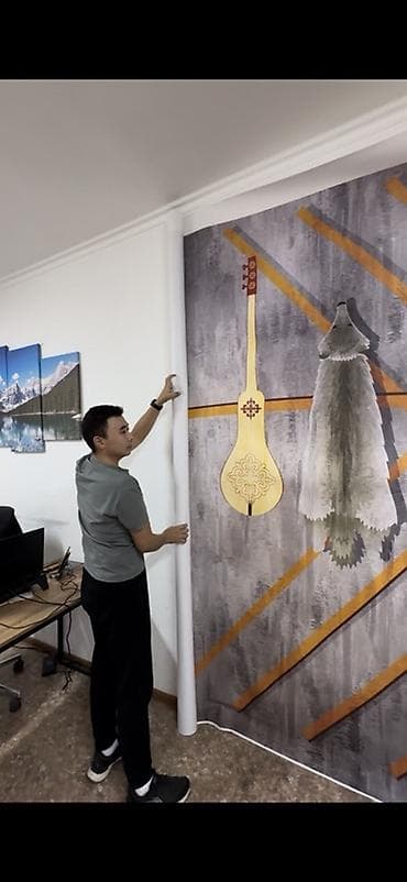projector screen: Бесшовные фотообои на заказ - Печать любого изображения: от ваших — 2