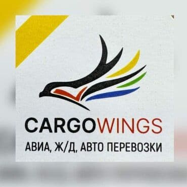 Офис-менеджер