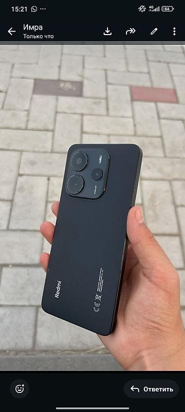Redmi, Redmi Note 14, цвет - Черный, 2 SIM