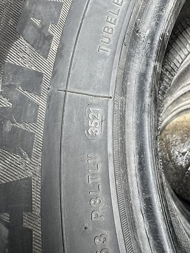 Шины и диски: Шины 285 / 60 / R 18, Всесезонная, Легковые, Китай, Sailun — 2