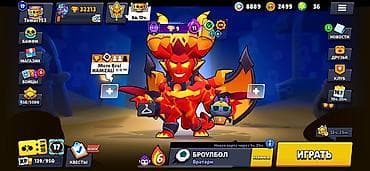 Игровой аккаунт Brawl Stars - Трофеи: 32 213 - Уровень профиля